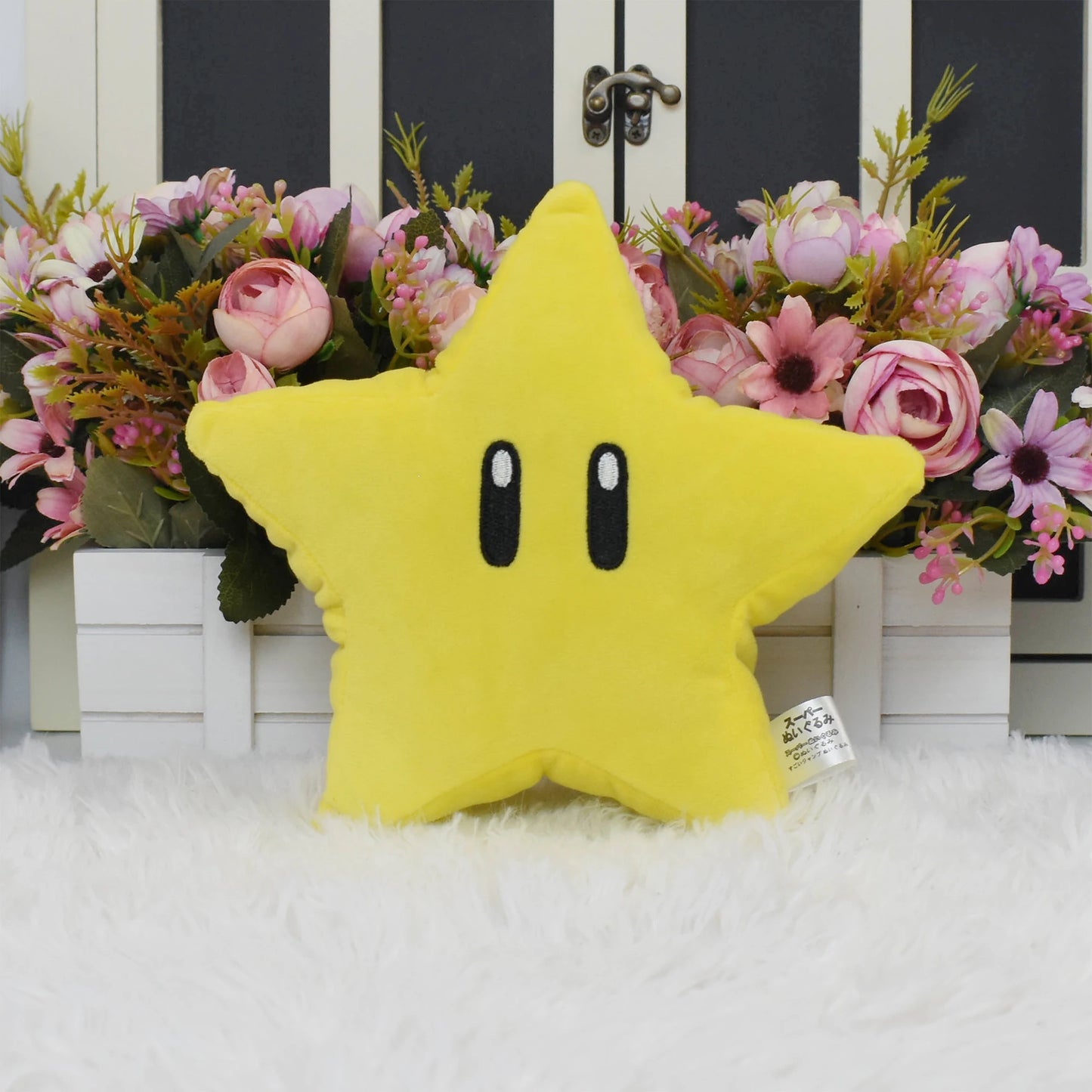 Yellow Super Star Plush Toy Stuffed Toys All Star Collection Or Kids Birthday Gifts Throw PillowDecor 7 Inch