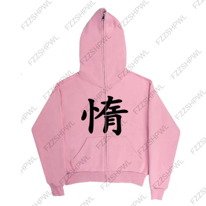 Grunge Goth Y2K Zip up hoodie Harajuku Letter Print Streetwear Punk Zipper Hoodie sweatshirt Retro Oversized Hip Hop Jacket EMO
