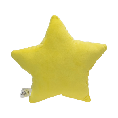 Yellow Super Star Plush Toy Stuffed Toys All Star Collection Or Kids Birthday Gifts Throw PillowDecor 7 Inch