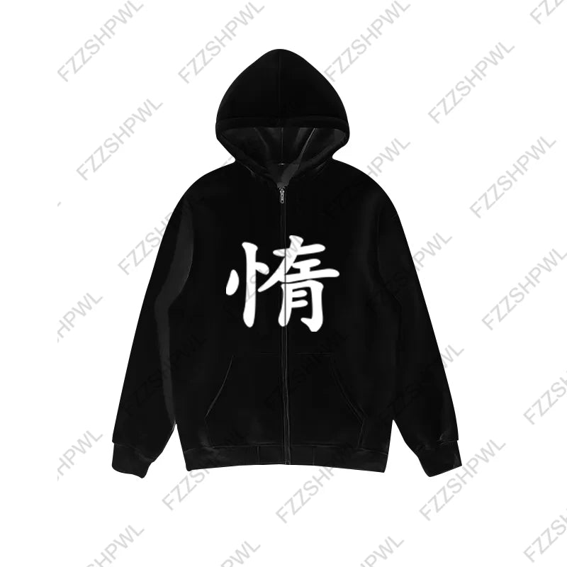 Grunge Goth Y2K Zip up hoodie Harajuku Letter Print Streetwear Punk Zipper Hoodie sweatshirt Retro Oversized Hip Hop Jacket EMO