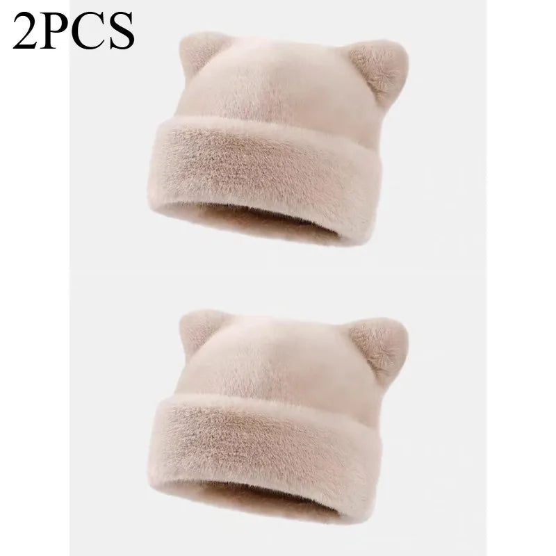 Leopard Print Plush Teddy Bear Hat for Women, Sweet and Cute, Thick and Warm, Retro and Versatile, Hooded Beanie.
