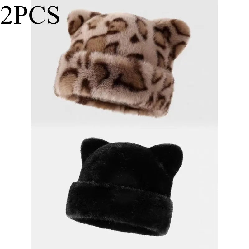 Leopard Print Plush Teddy Bear Hat for Women, Sweet and Cute, Thick and Warm, Retro and Versatile, Hooded Beanie.