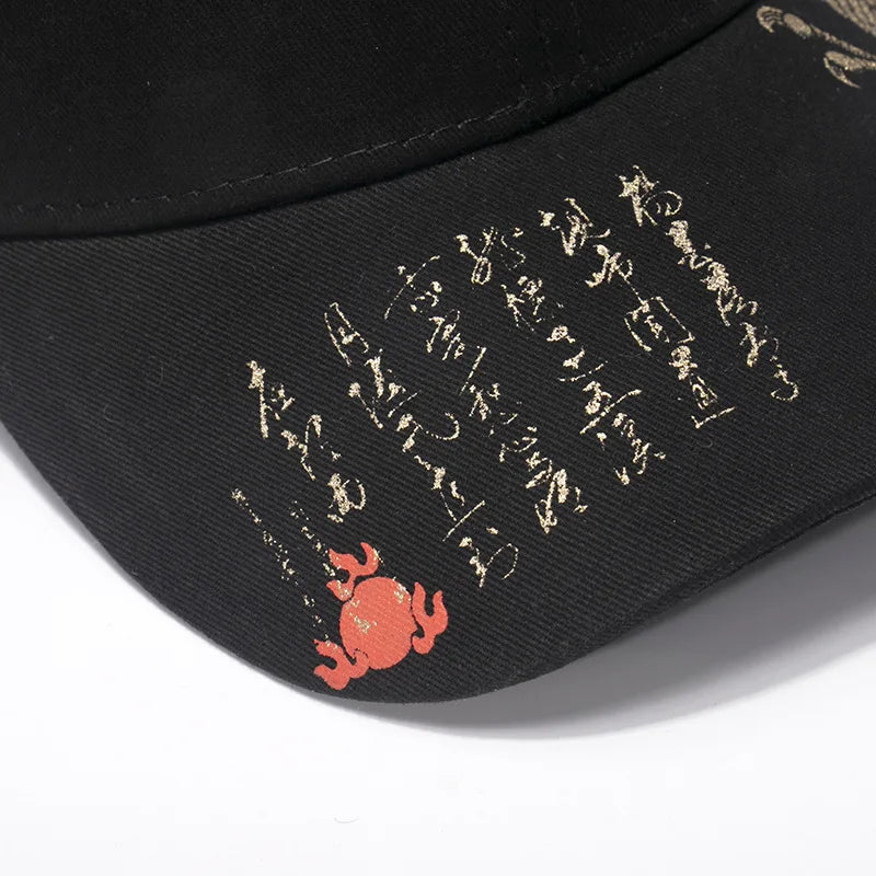 Printing Chinese Dragon Men's Baseball Caps Totem Belief Women's Cotton Snapback Hat Outdoor Sun Protection Gorras Trucker Cap