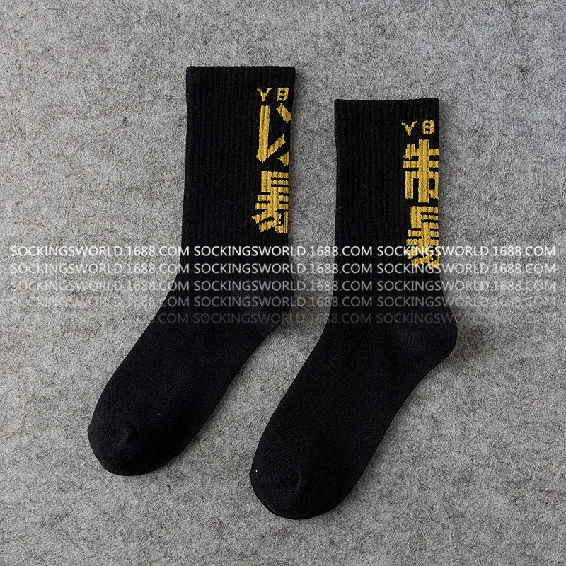 1/3Pcs Hip Hop Socks Mens High Quality Cotton Chinese Characters Socks Streetwear Leisure Skateboard Comfortable Sock
