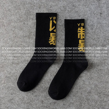 1/3Pcs Hip Hop Socks Mens High Quality Cotton Chinese Characters Socks Streetwear Leisure Skateboard Comfortable Sock