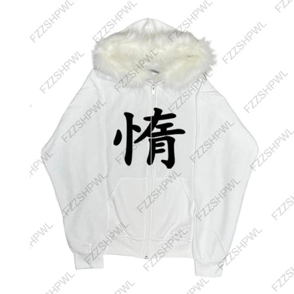 Grunge Goth Y2K Zip up hoodie Harajuku Letter Print Streetwear Punk Zipper Hoodie sweatshirt Retro Oversized Hip Hop Jacket EMO