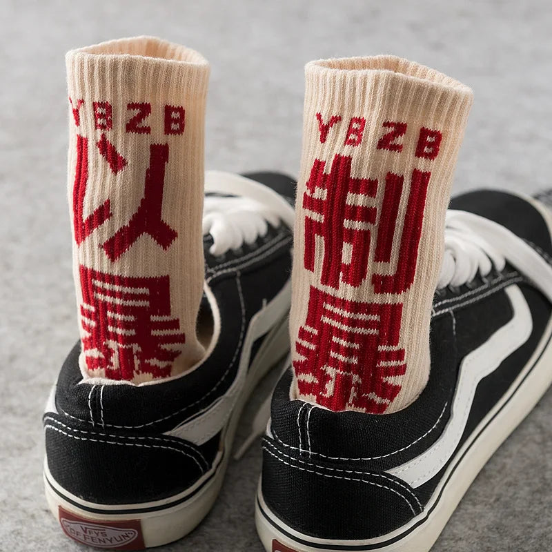 1/3Pcs Hip Hop Socks Mens High Quality Cotton Chinese Characters Socks Streetwear Leisure Skateboard Comfortable Sock