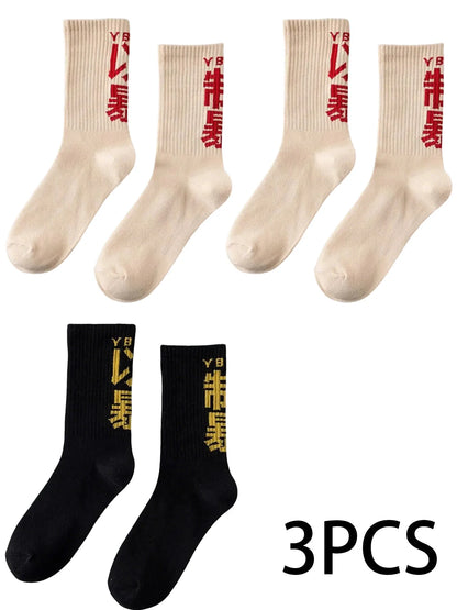 1/3Pcs Hip Hop Socks Mens High Quality Cotton Chinese Characters Socks Streetwear Leisure Skateboard Comfortable Sock