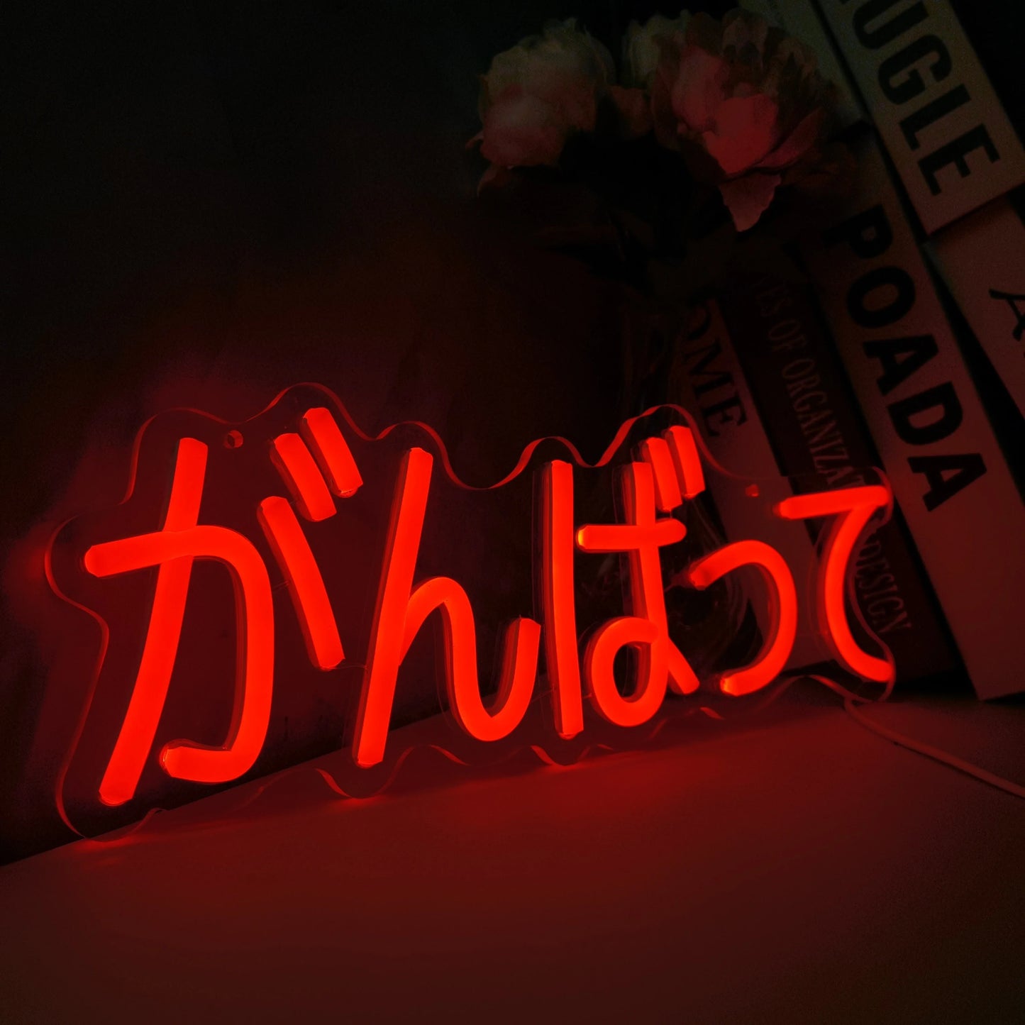 がんばって Japanese LED Neon Light Sign,Cute Anime Light Up Wall Decor Sign, Teenager Girls Bedroom Gift Birthday Party Gifts