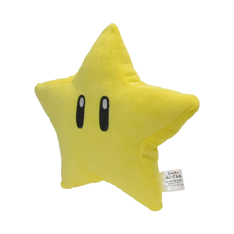 Yellow Super Star Plush Toy Stuffed Toys All Star Collection Or Kids Birthday Gifts Throw PillowDecor 7 Inch