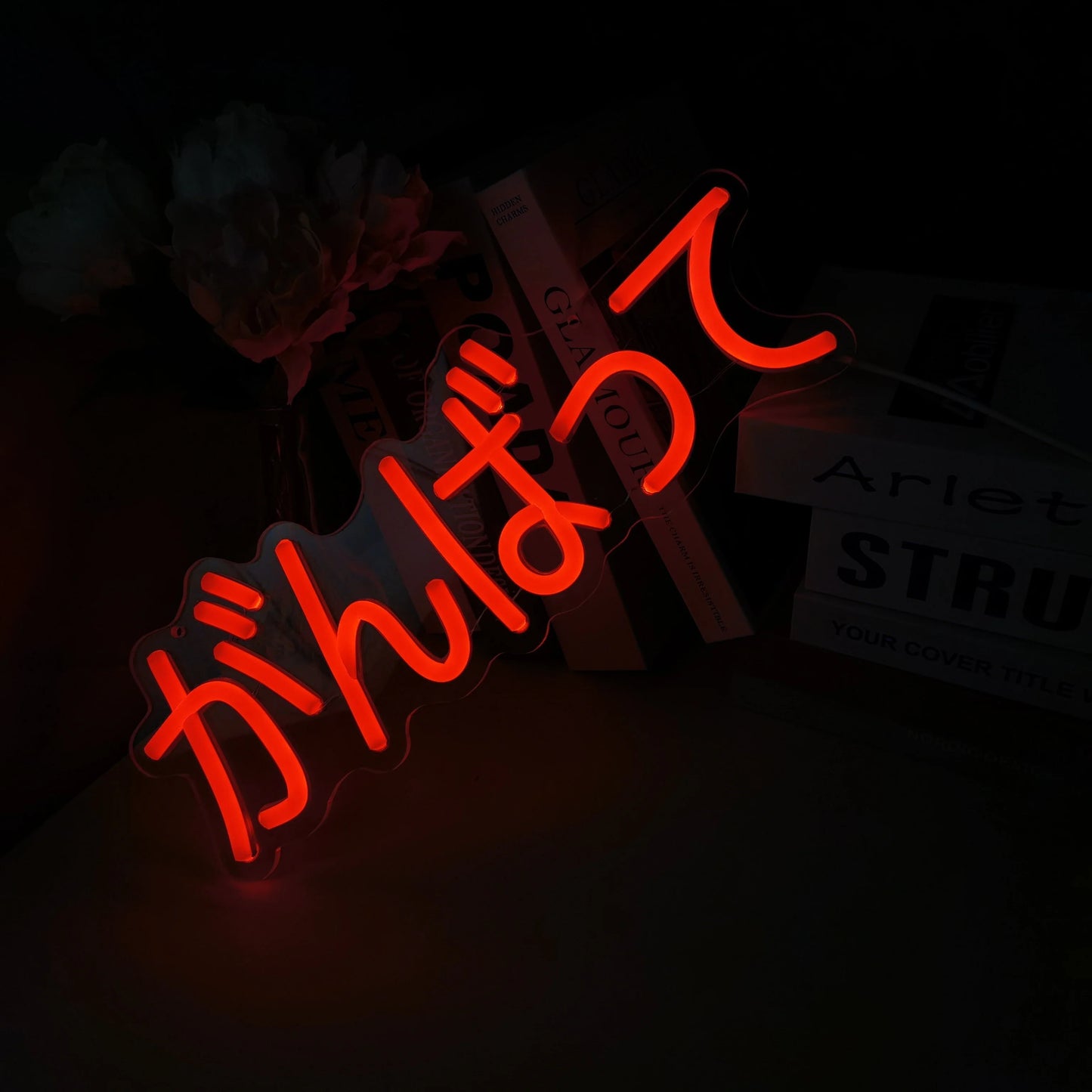 がんばって Japanese LED Neon Light Sign,Cute Anime Light Up Wall Decor Sign, Teenager Girls Bedroom Gift Birthday Party Gifts