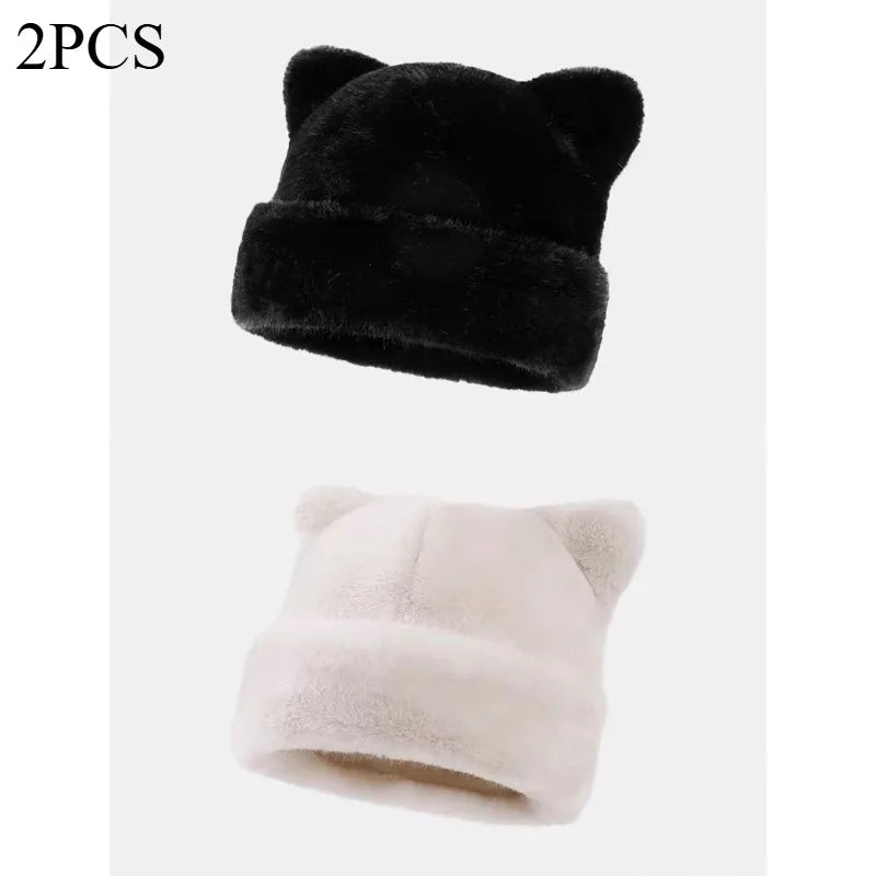 Leopard Print Plush Teddy Bear Hat for Women, Sweet and Cute, Thick and Warm, Retro and Versatile, Hooded Beanie.
