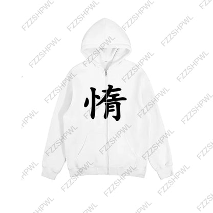 Grunge Goth Y2K Zip up hoodie Harajuku Letter Print Streetwear Punk Zipper Hoodie sweatshirt Retro Oversized Hip Hop Jacket EMO