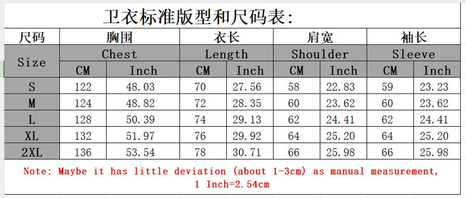 Y2K Style Hoodie Fluffy Sherpa Fleece Pullover Long Sleeve Zip up Retro Streetwear Vintage 2000S Sweatshirt for Women Men Unisex